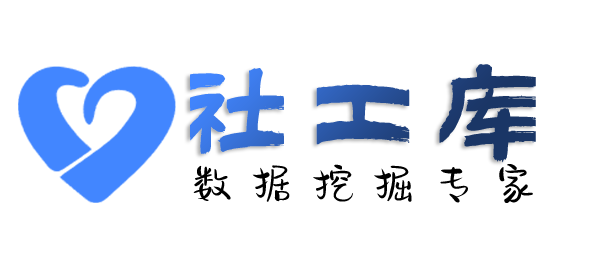 立刻查男朋友Soul号